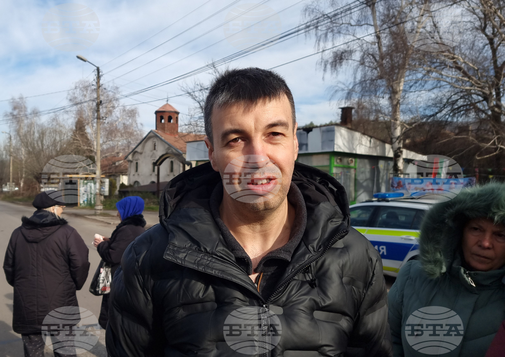 Село Големо село - протест - ТЕЦ Бобов дол