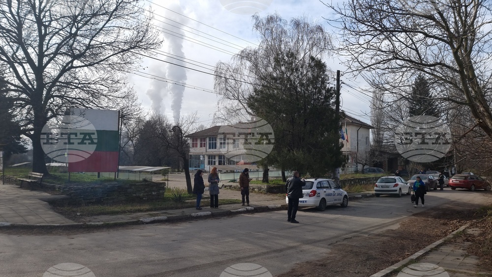 Село Големо село - протест - ТЕЦ Бобов дол