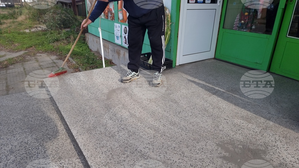 Село Големо село - протест - ТЕЦ Бобов дол