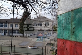 Село Големо село - протест - ТЕЦ Бобов дол