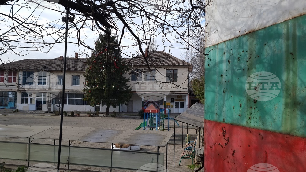 Село Големо село - протест - ТЕЦ Бобов дол