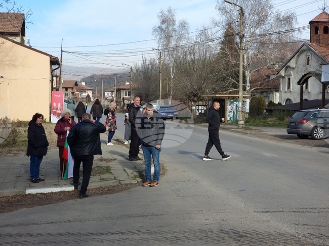 Село Големо село - протест - ТЕЦ Бобов дол