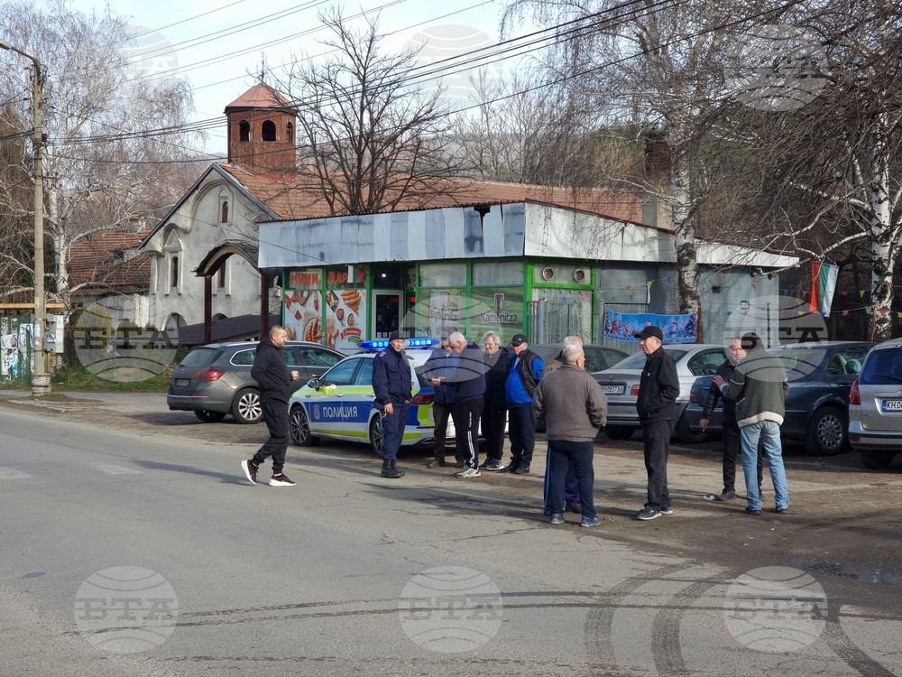Село Големо село - протест - ТЕЦ Бобов дол