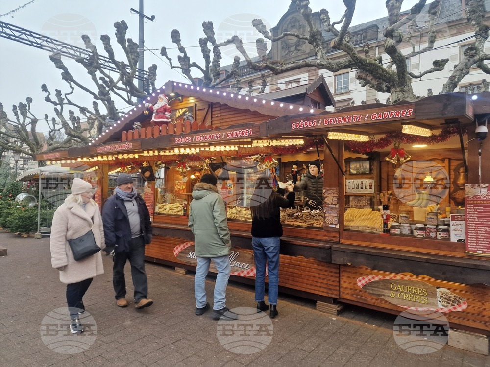 Франция - Страсбург - коледни базари