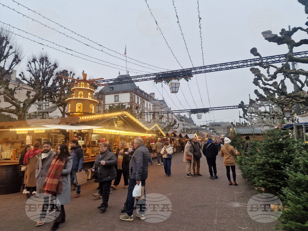 Франция - Страсбург - коледни базари