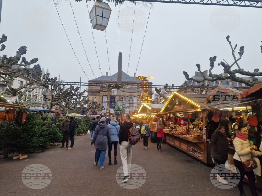 Франция - Страсбург - коледни базари