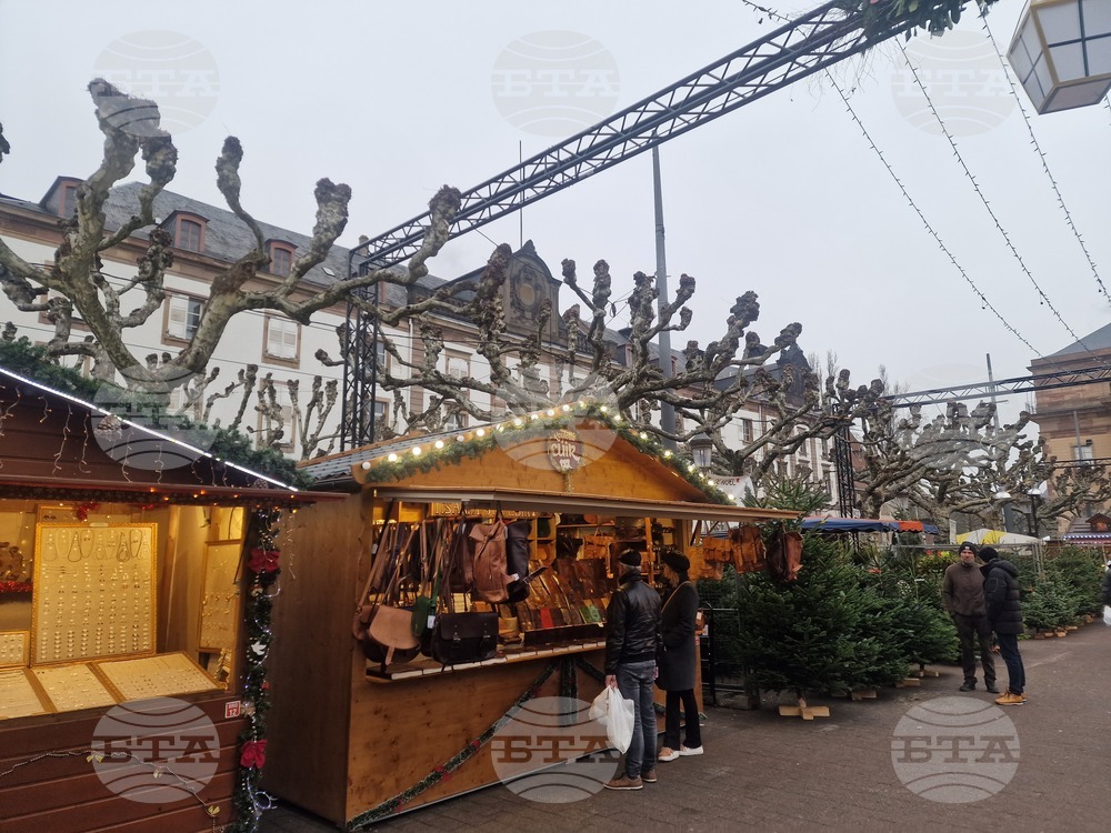 Франция - Страсбург - коледни базари