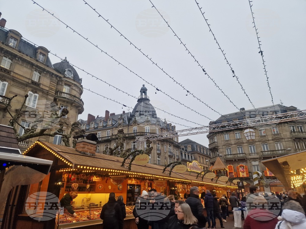 Франция - Страсбург - коледни базари