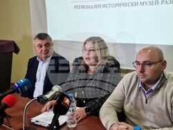 Разград - оброчна плочка - пресконференция