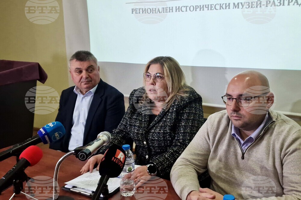 Разград - оброчна плочка - пресконференция