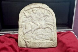 Разград - оброчна плочка - пресконференция