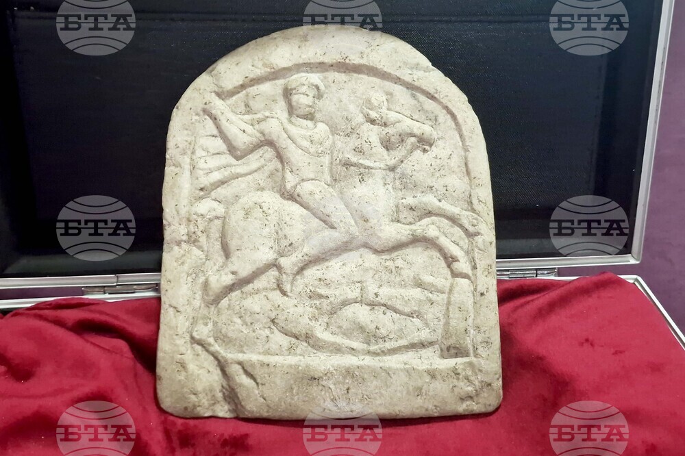 Разград - оброчна плочка - пресконференция