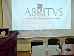 Разград - оброчна плочка - пресконференция