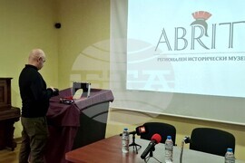 Разград - оброчна плочка - пресконференция