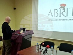 Разград - оброчна плочка - пресконференция