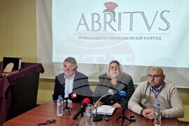 Разград - оброчна плочка - пресконференция