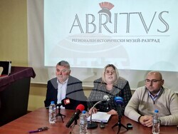 Разград - оброчна плочка - пресконференция