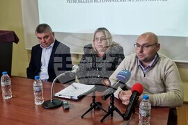 Разград - оброчна плочка - пресконференция