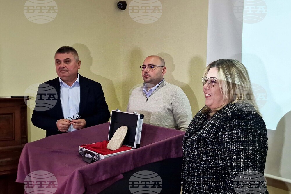 Разград - оброчна плочка - пресконференция