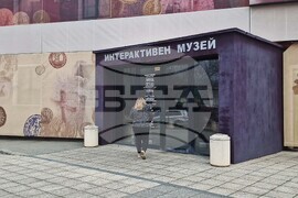 Разград - Регионален исторически музей