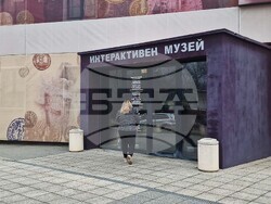 Разград - Регионален исторически музей