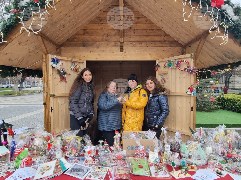 Социален център в Плевен организира благотворителен базар за събиране на средства за рехабилитационни и арт терапевтични дейности за деца