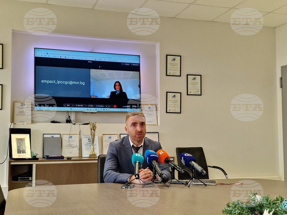 ГДБОП - брифинг - измами