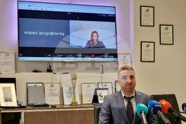 ГДБОП - брифинг - измами