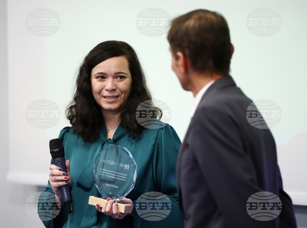 Технически университет - медии и журналисти - награждаване