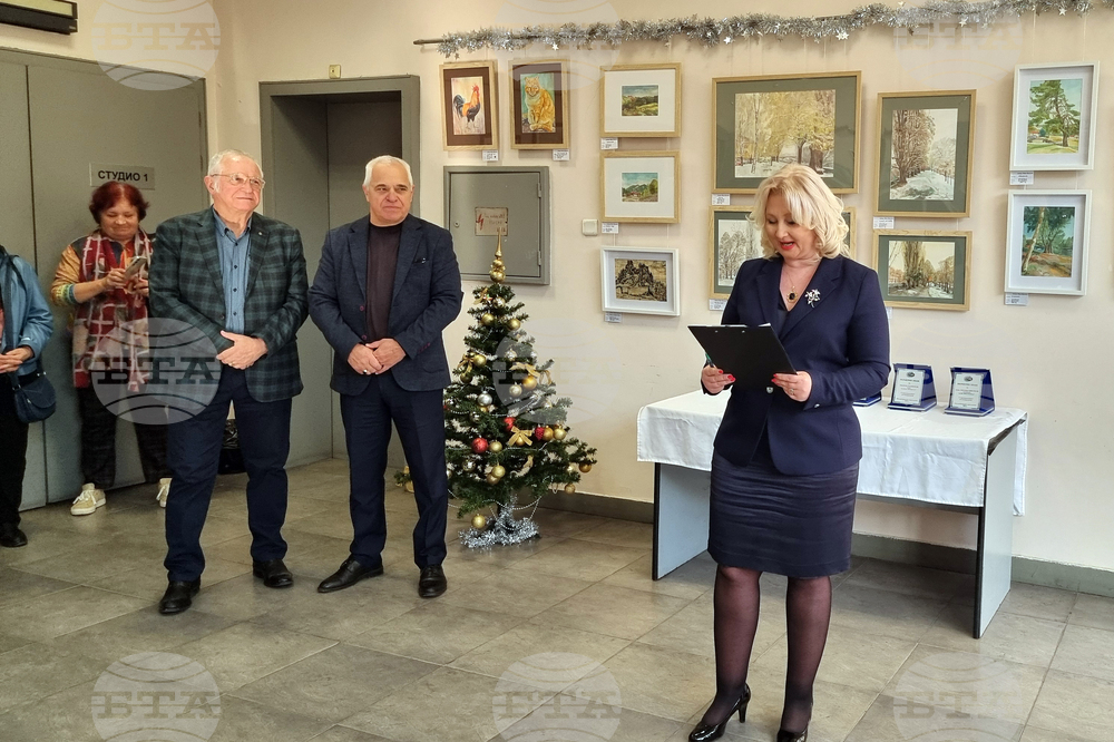 Пловдив - плакети - връчване - площад "Журналист "