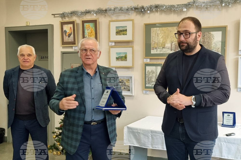 Пловдив - плакети - връчване - площад "Журналист "