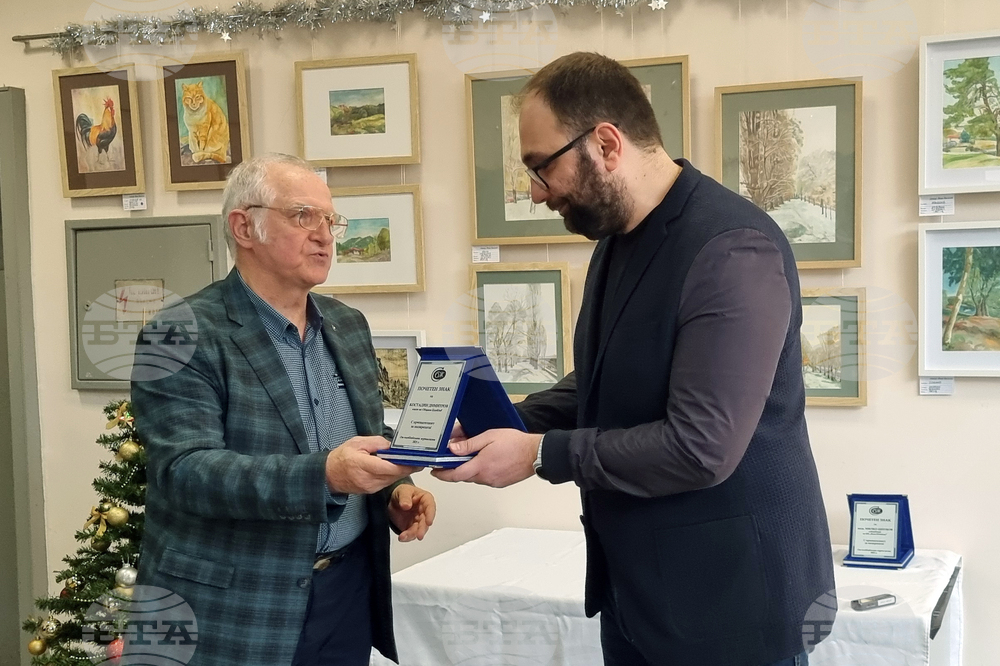 Пловдив - плакети - връчване - площад "Журналист "