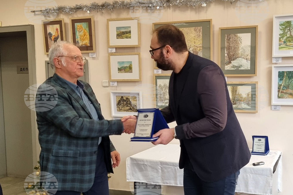 Пловдив - плакети - връчване - площад "Журналист "