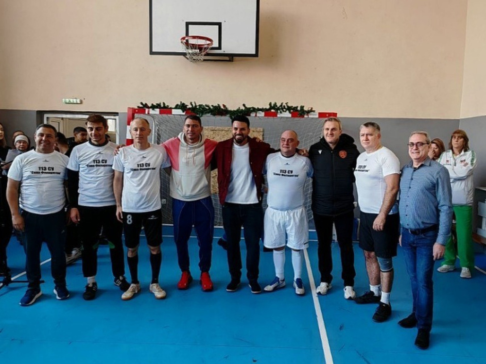 БФС взе участие в Коледен благотворителен мач в подкрепа на деца без родителска грижа