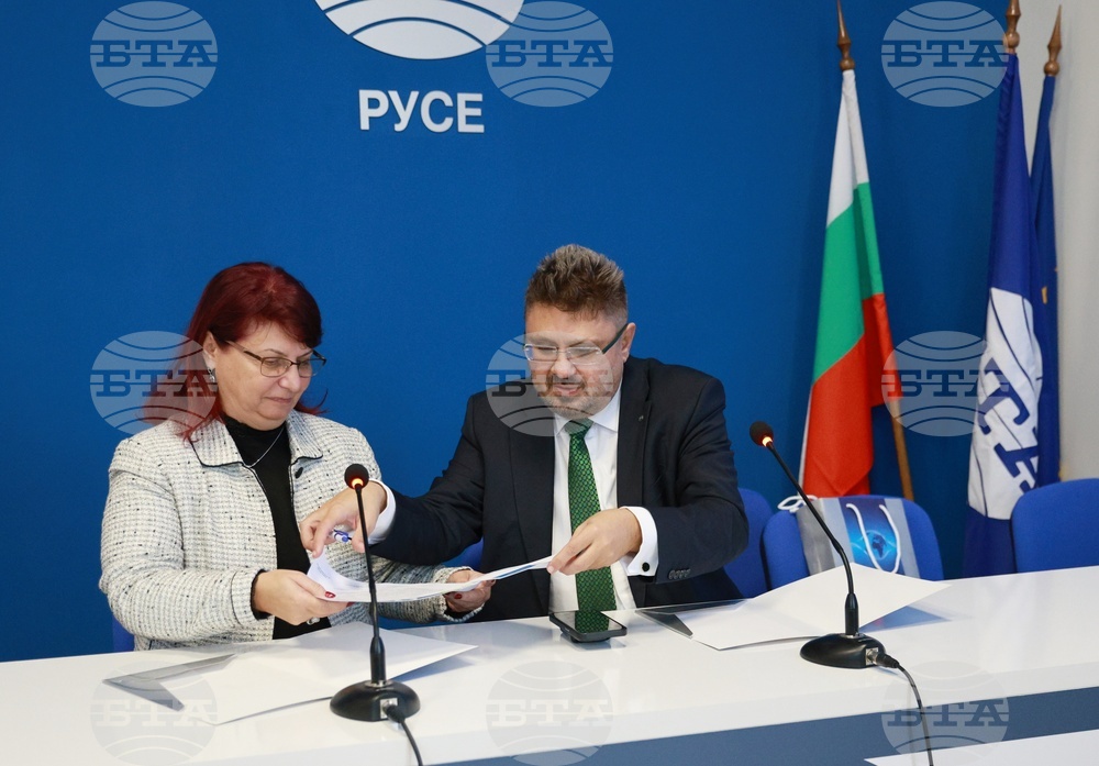 Русе - БТА - Русенски университет - споразумение - подписване