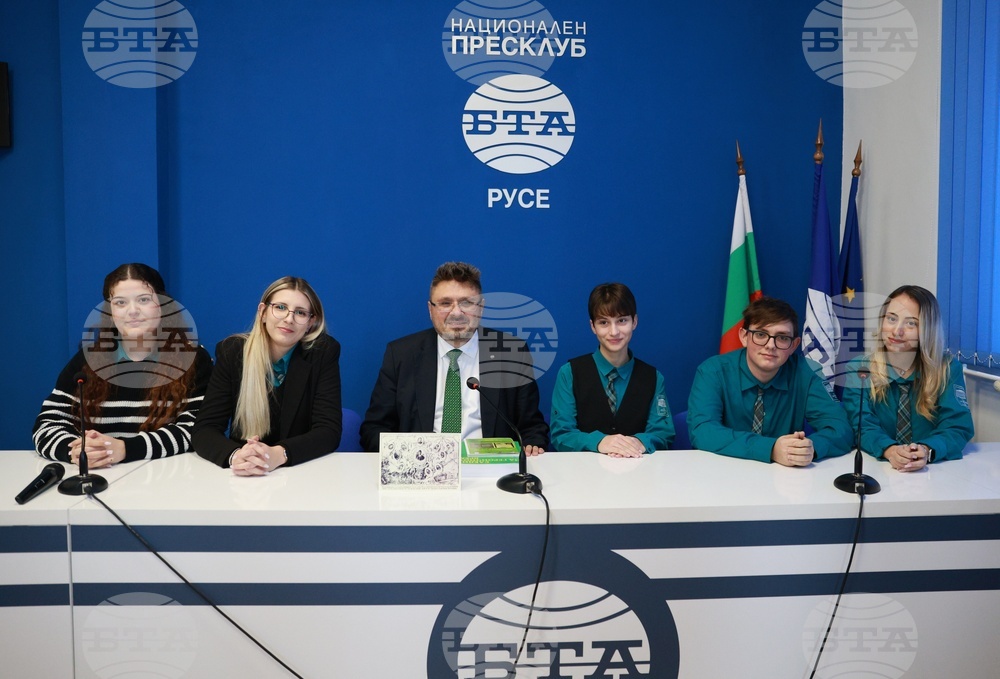 Национален пресклуб на БТА в Русе - конференция на тема "150 години от Априлското въстание – 1876 г., и отбелязване на взетото през декември 1875 г. решение за обявяване на въстание от Гюргевския революционен комитет"