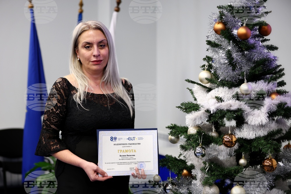 Технически университет - медии и журналисти - награждаване