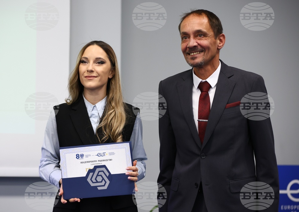 Технически университет - медии и журналисти - награждаване