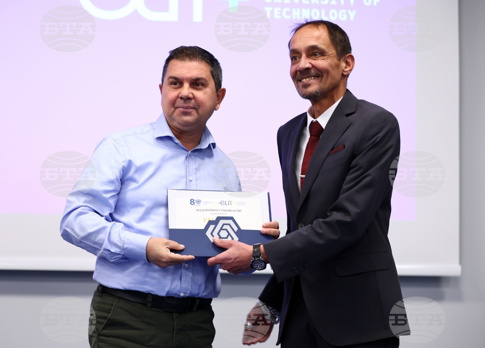 Технически университет - медии и журналисти - награждаване