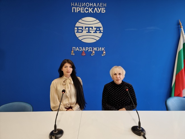 Благотворителна инициатива " Да откриеш семейство за Коледа" в Пазарджик