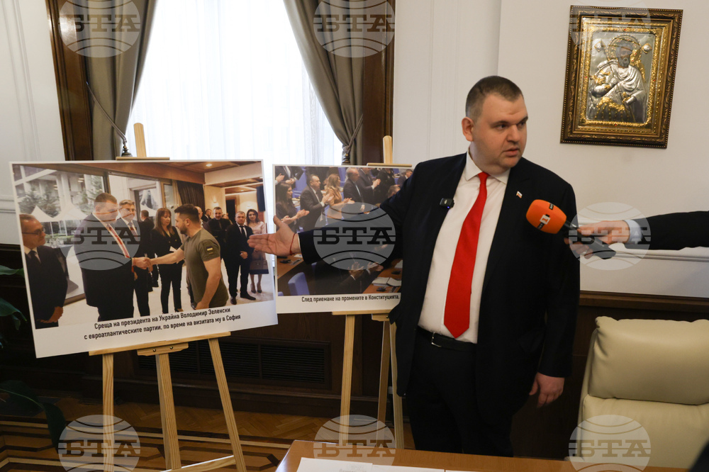 Народно събрание - Делян Пеевски - изявление - кабинет