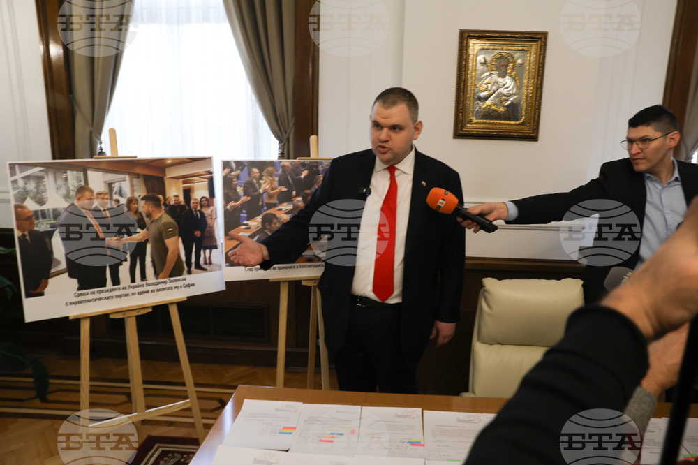 Народно събрание - Делян Пеевски - изявление - кабинет