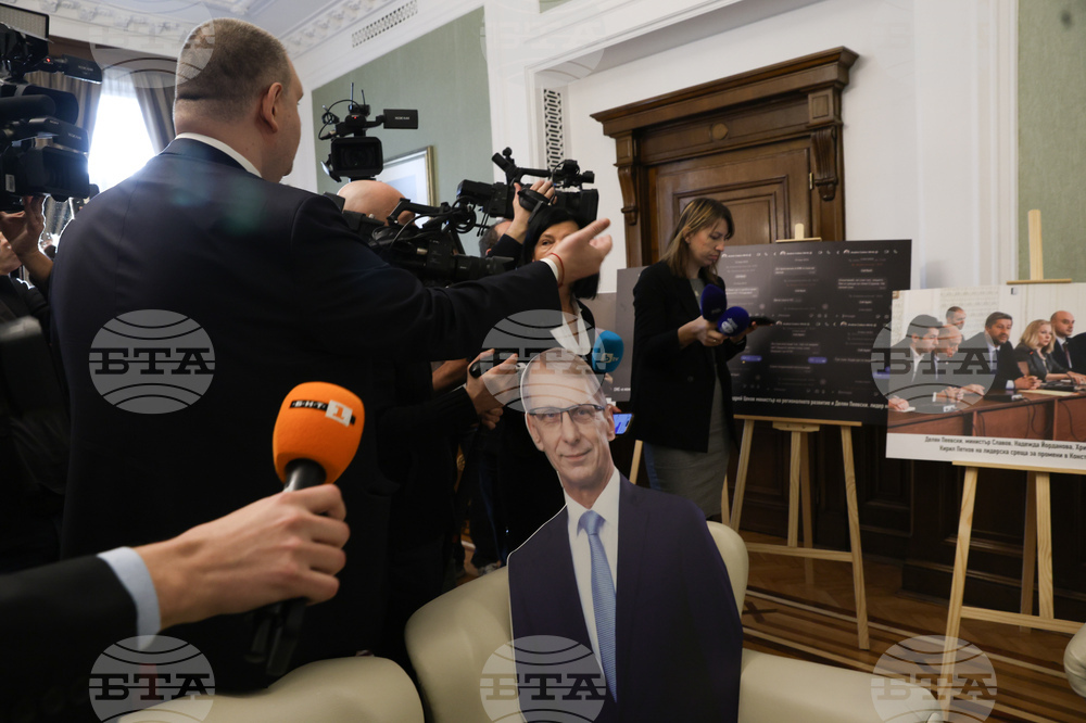 Народно събрание - Делян Пеевски - изявление - кабинет