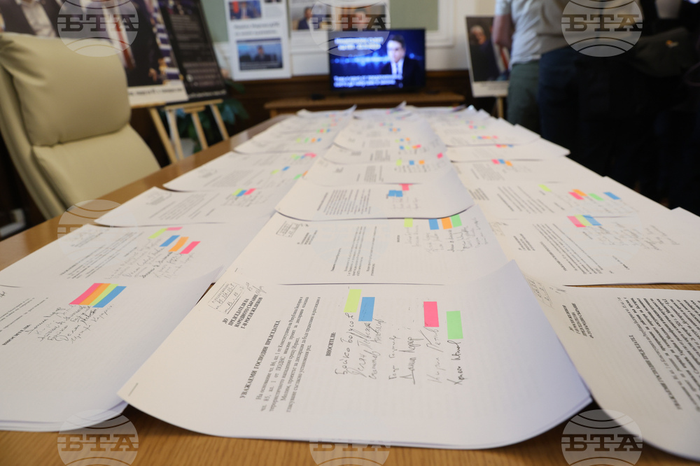 Народно събрание - Делян Пеевски - изявление - кабинет