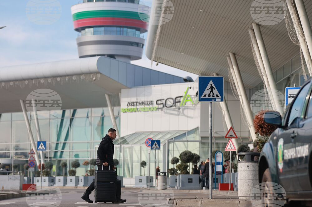 December 27, 2006: Sofia Airport Opens Terminal 2