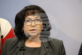 Народно събрание  - ГЕРБ-СДС - ИТН - изявление