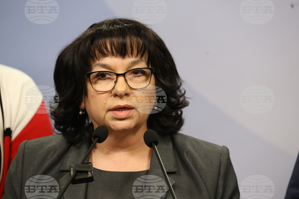 Народно събрание  - ГЕРБ-СДС - ИТН - изявление