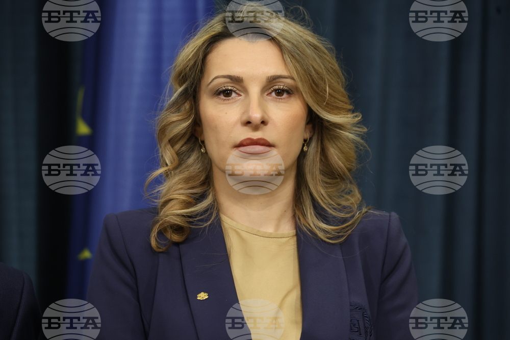 Народно събрание  - ГЕРБ-СДС - ИТН - изявление