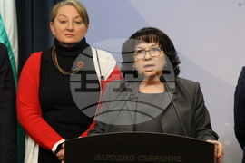 Народно събрание  - ГЕРБ-СДС - ИТН - изявление