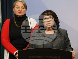 Народно събрание  - ГЕРБ-СДС - ИТН - изявление